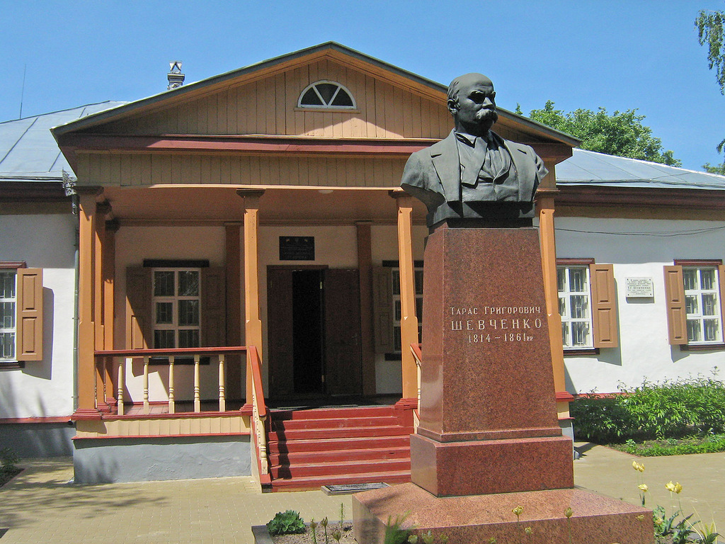 Pereiaslav-Khmelnytskiy